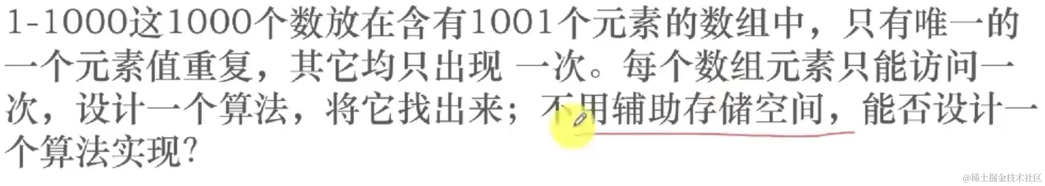 截屏2022-01-28 上午11.28.04