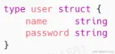 结构体.png