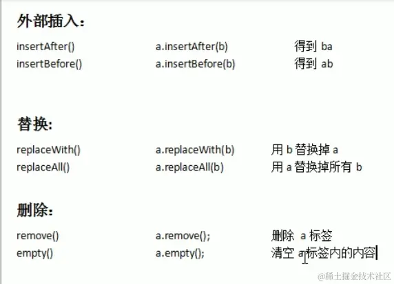 image-20211012201242347