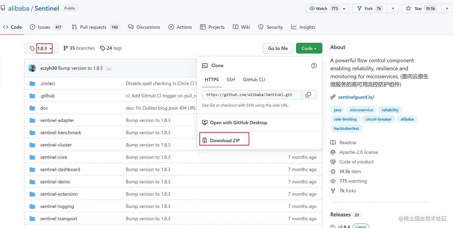 image-20220716000342769