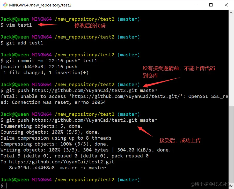 image-20220302223322597