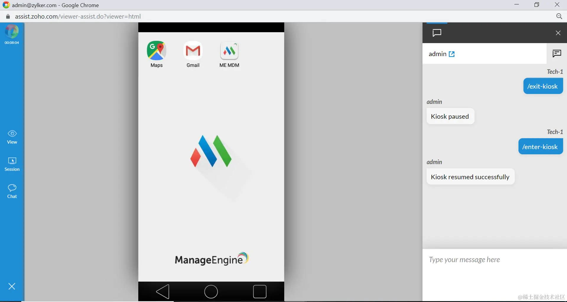 BYOD解决方案--ManageEngine Mobile Device Manager Plus