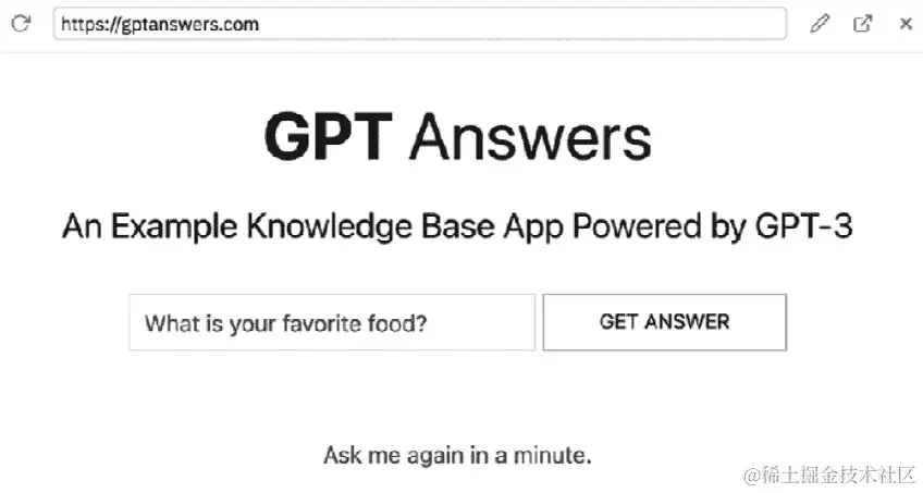 图 10.3 – 请求速率超过时的消息