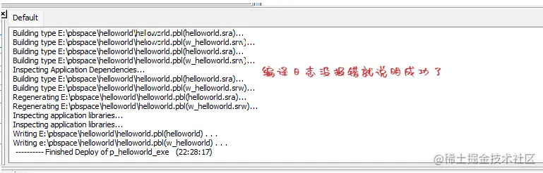 image-20230627223533440