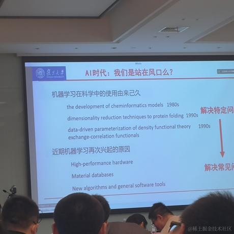 阿丘永远爱写代码于2022-11-20 09:20发布的图片