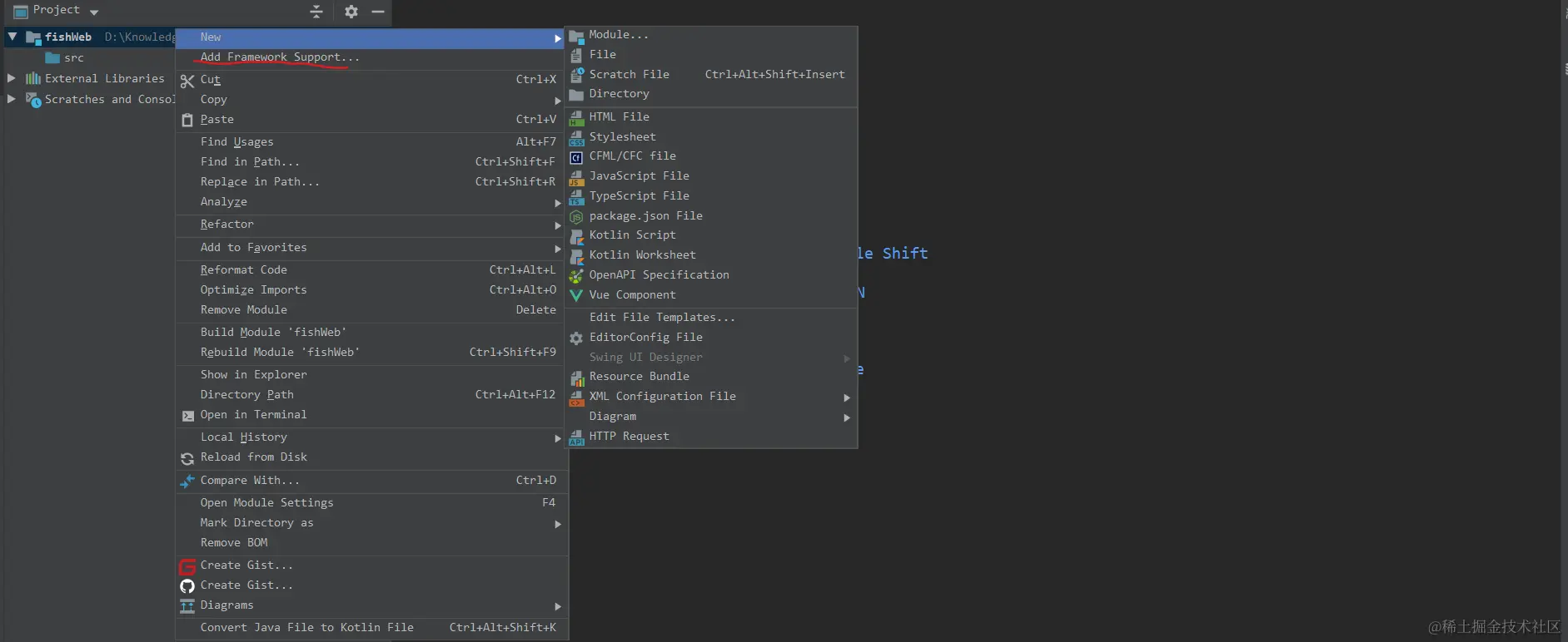 image-20240120134324570