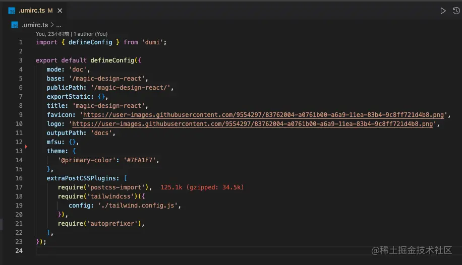 image-20220825124546407