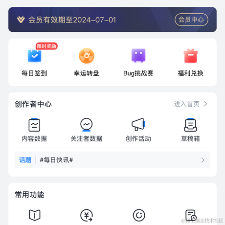 用户43149803000于2024-06-22 12:03发布的图片