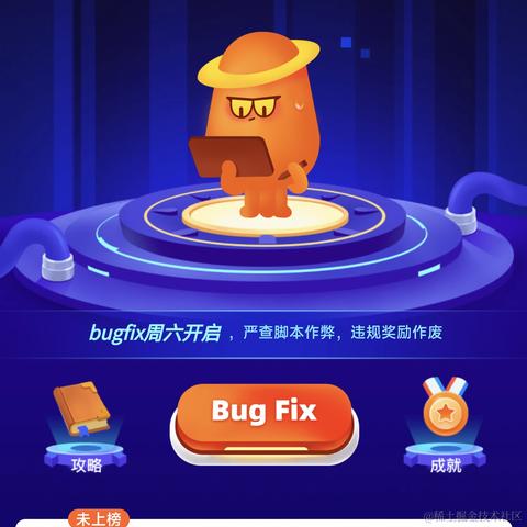 AXin于2024-05-06 09:36发布的图片