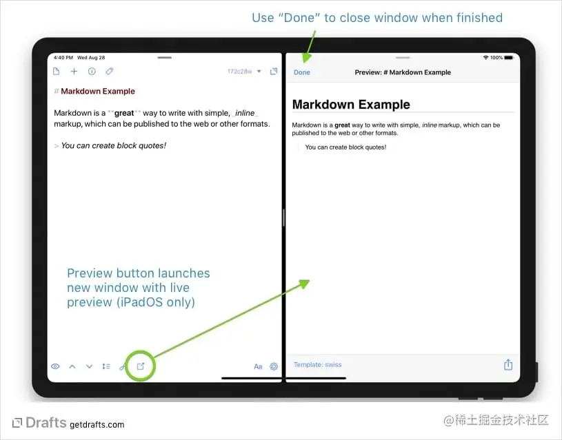 Screenshot of Drafts 5