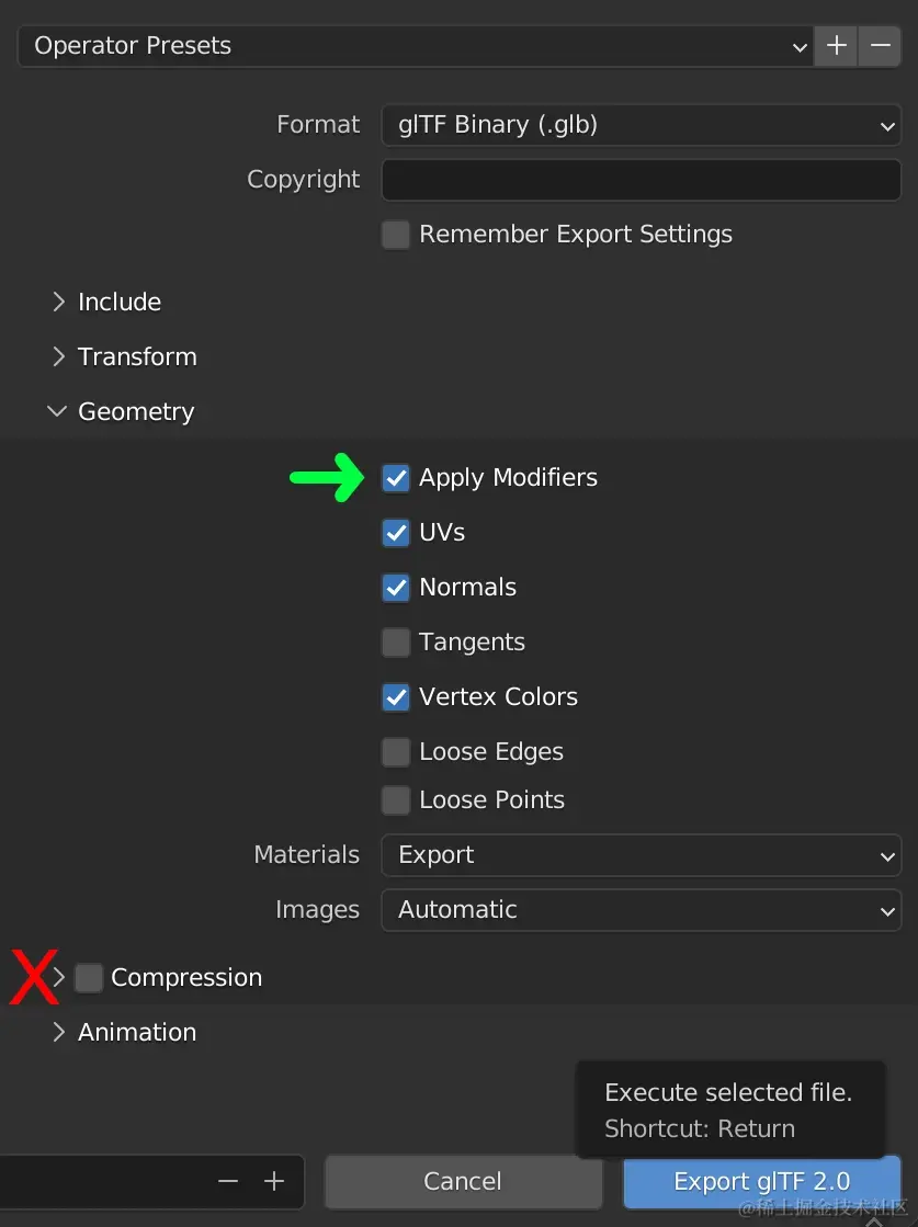应用修饰符搅拌机