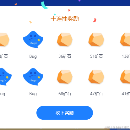 命运魔方1314于2022-03-08 09:06发布的图片