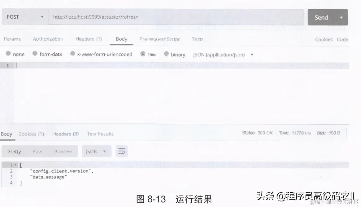 一文吃透微服务配置中心：SpringCloudConfig
