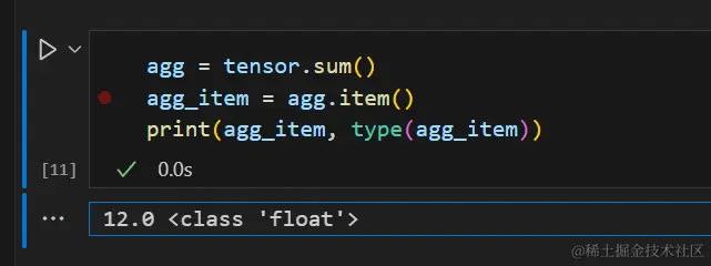 image-20240507102052385