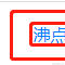 无常_于2021-05-28 15:03发布的图片