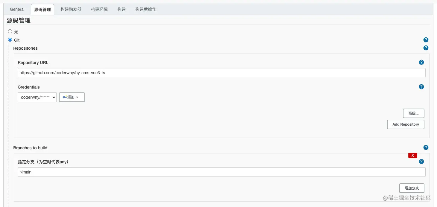 image-20210825160818122