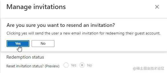 are you sure you want to resend an invitation yes