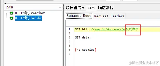 image-20240329085447126