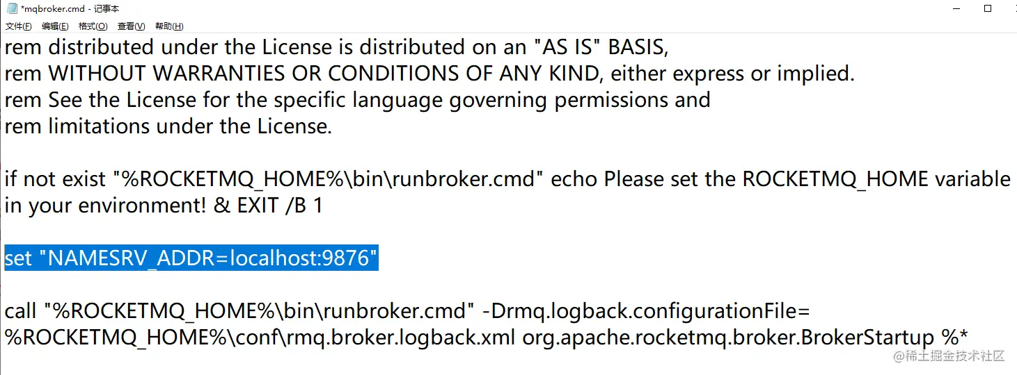 rockermq 003 windows rocketmq rockermq 003 windows ro 