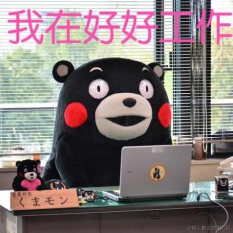 努力修仙的盒子君于2021-09-29 13:39发布的图片