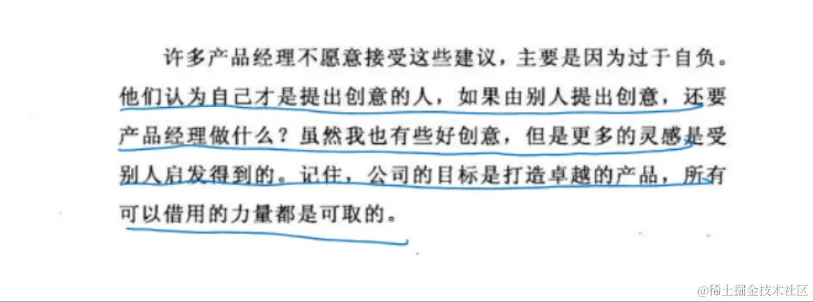 image-20240318130037151