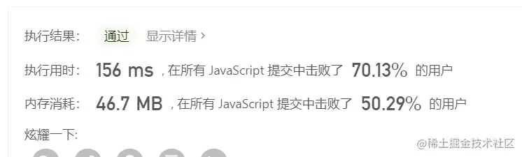 image-20210319232306218