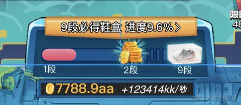 image-20220528162256931