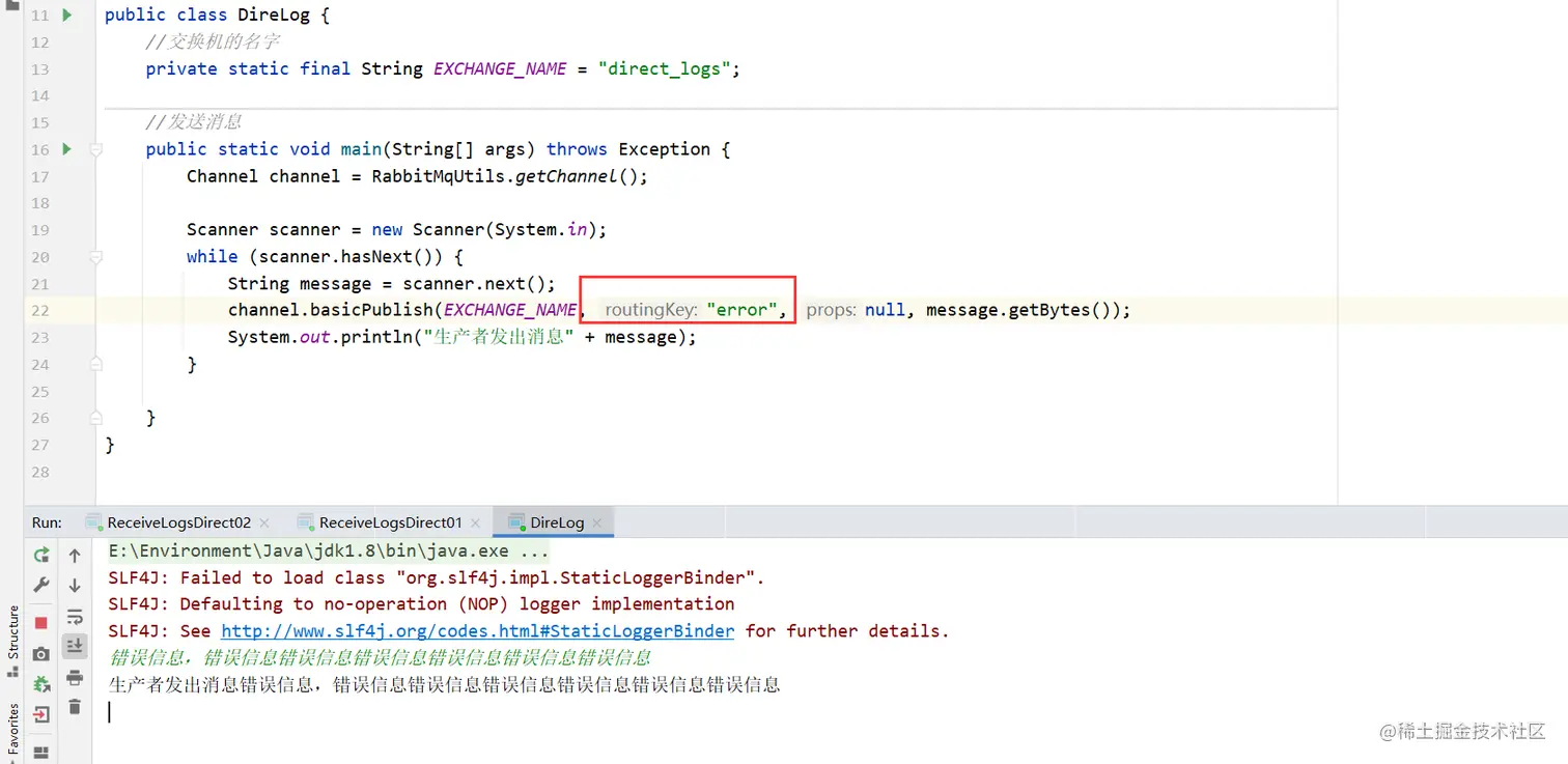 image-20220314002125685