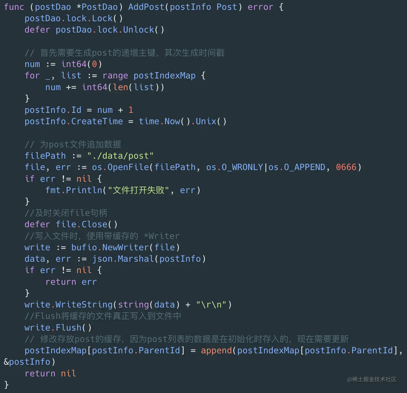 image-20220510185233709