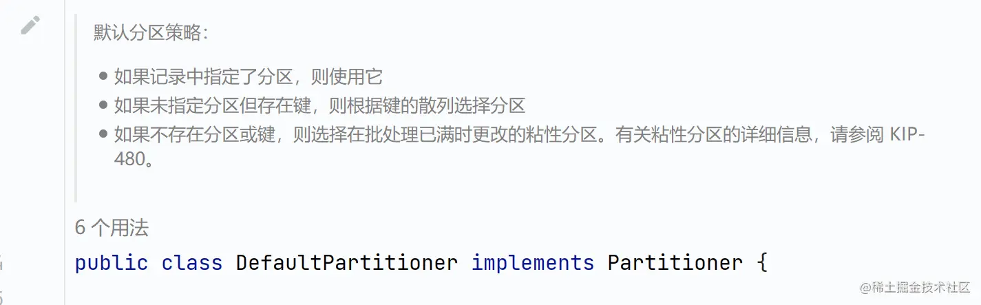 image-20220714231423531