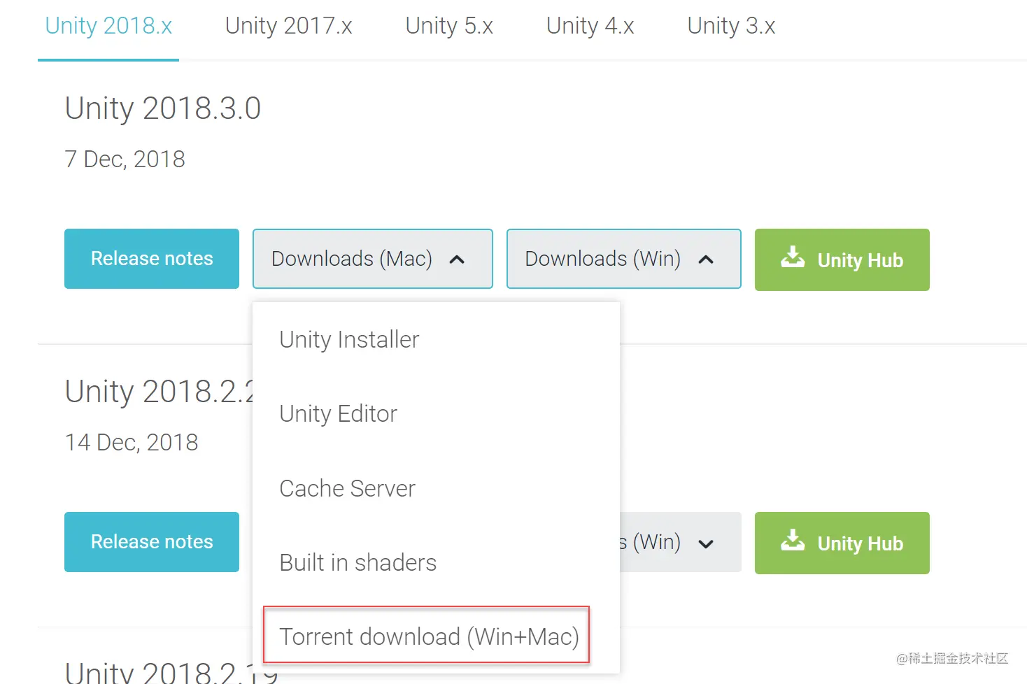 使用 Torrent 来下载 Unity