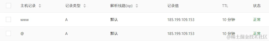 image-20210522090753992