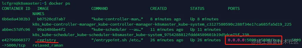 image-20230123183540302