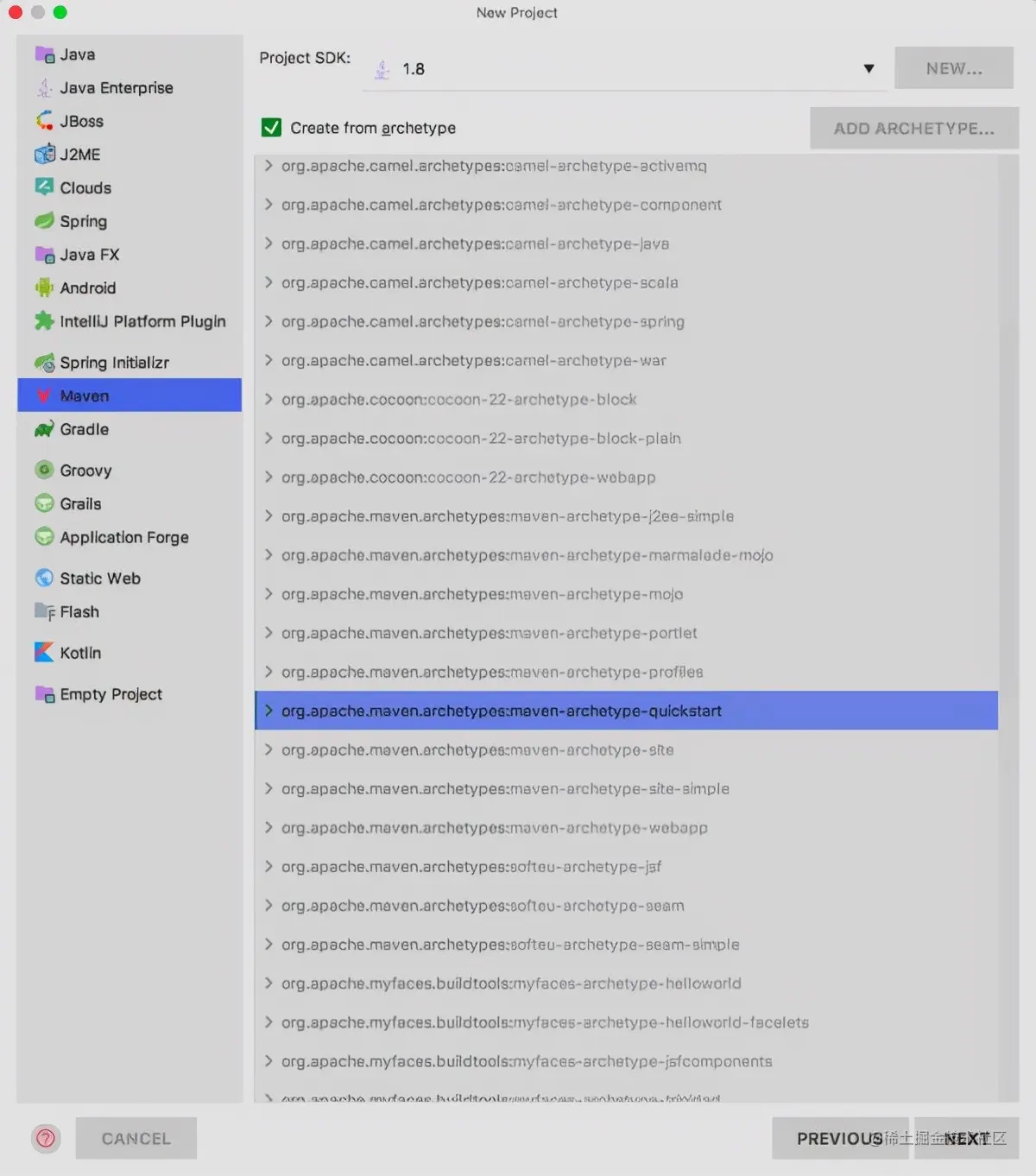 在IDEA的maven项目中连接并使用MySQL8.0的方法教程