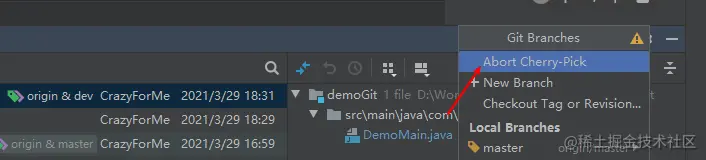 image-20210330141451728