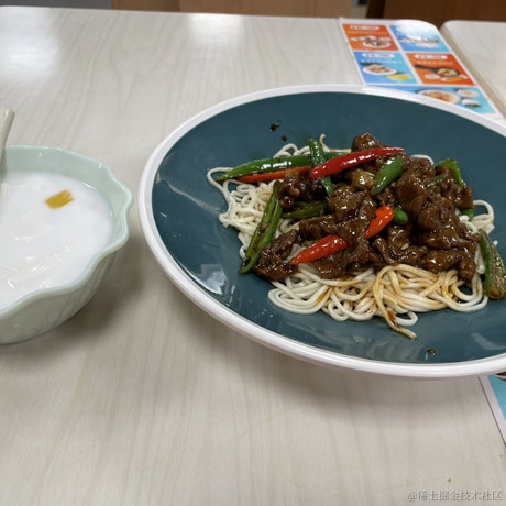 江涛学编程于2023-02-24 19:01发布的图片