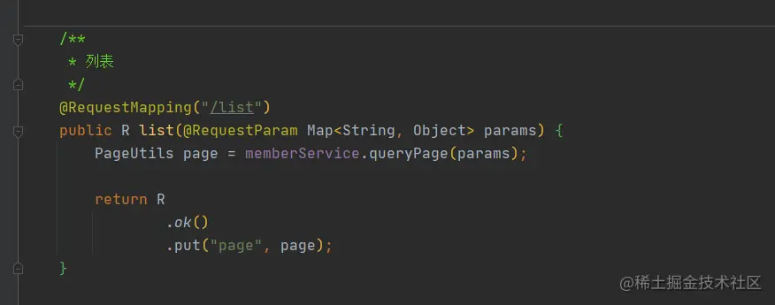 image-20201107155055168