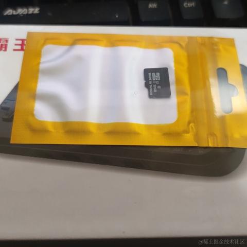 jayjay于2023-03-03 11:43发布的图片