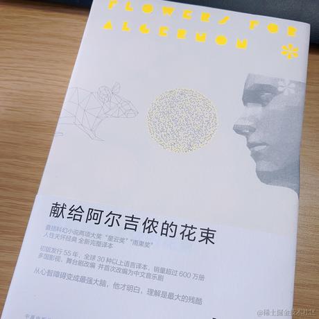 贝塔贝利_于2023-04-07 17:11发布的图片
