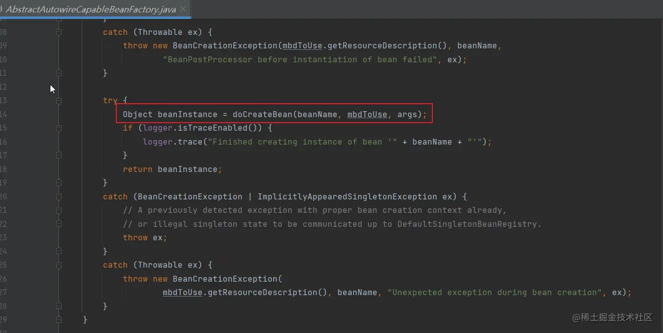 createBean核心源码