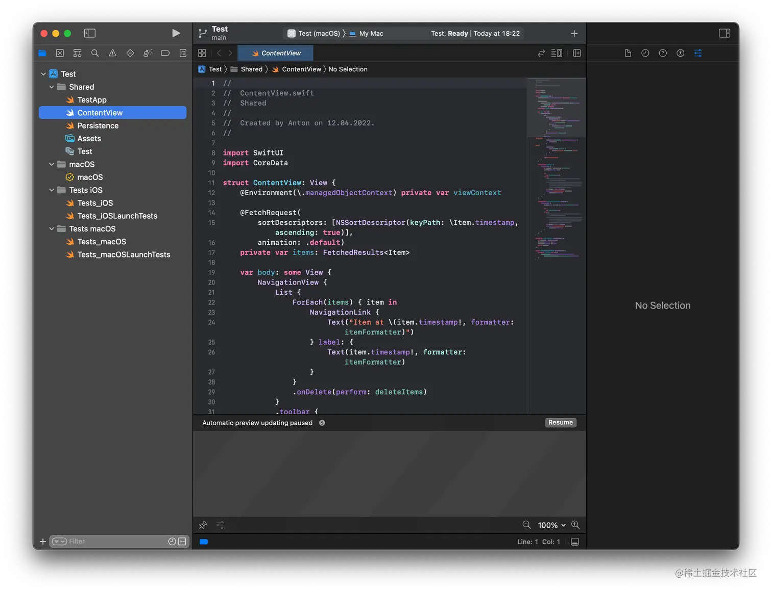 We can see that in the Xcode interface, the code editor is front and center.