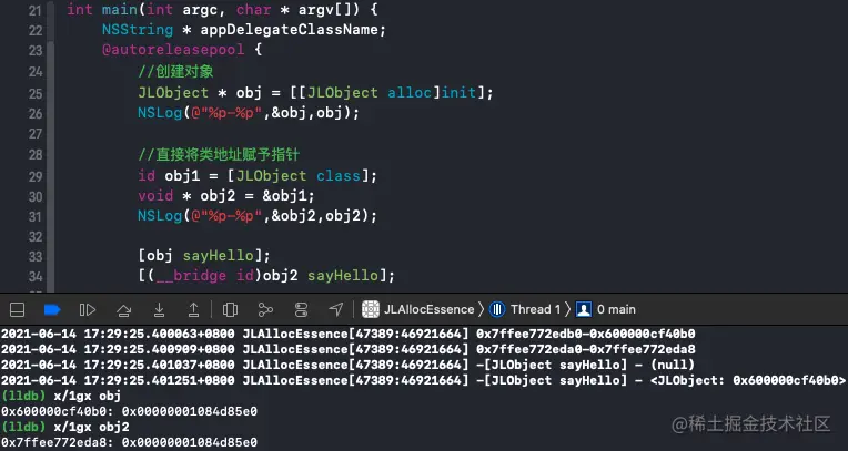 截屏2021-06-14 下午5.30.37.png