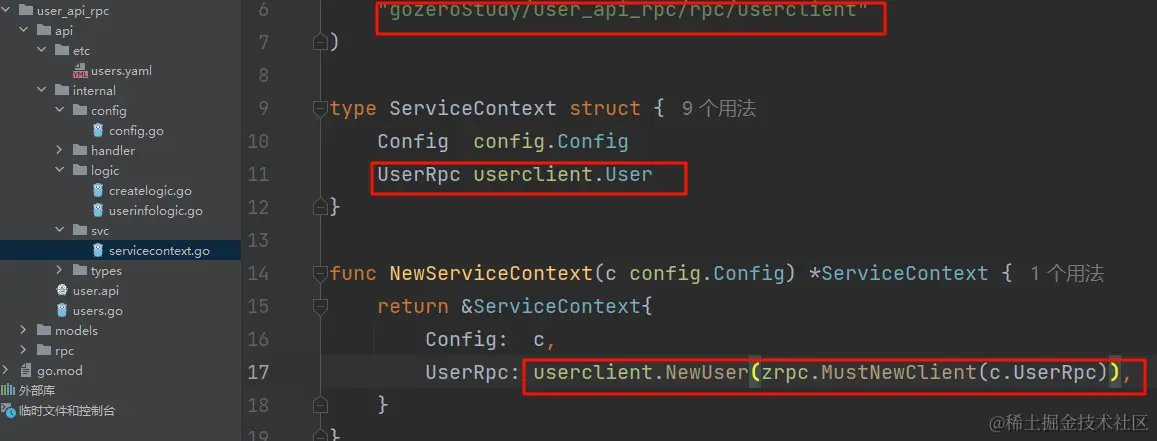 image-20240324113442949