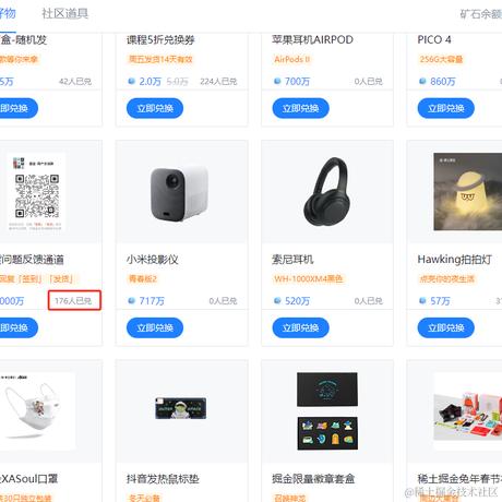 极个别员工于2023-11-14 13:37发布的图片