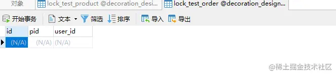 image-20210201191300210