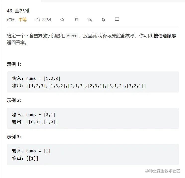 image-20221019235815186