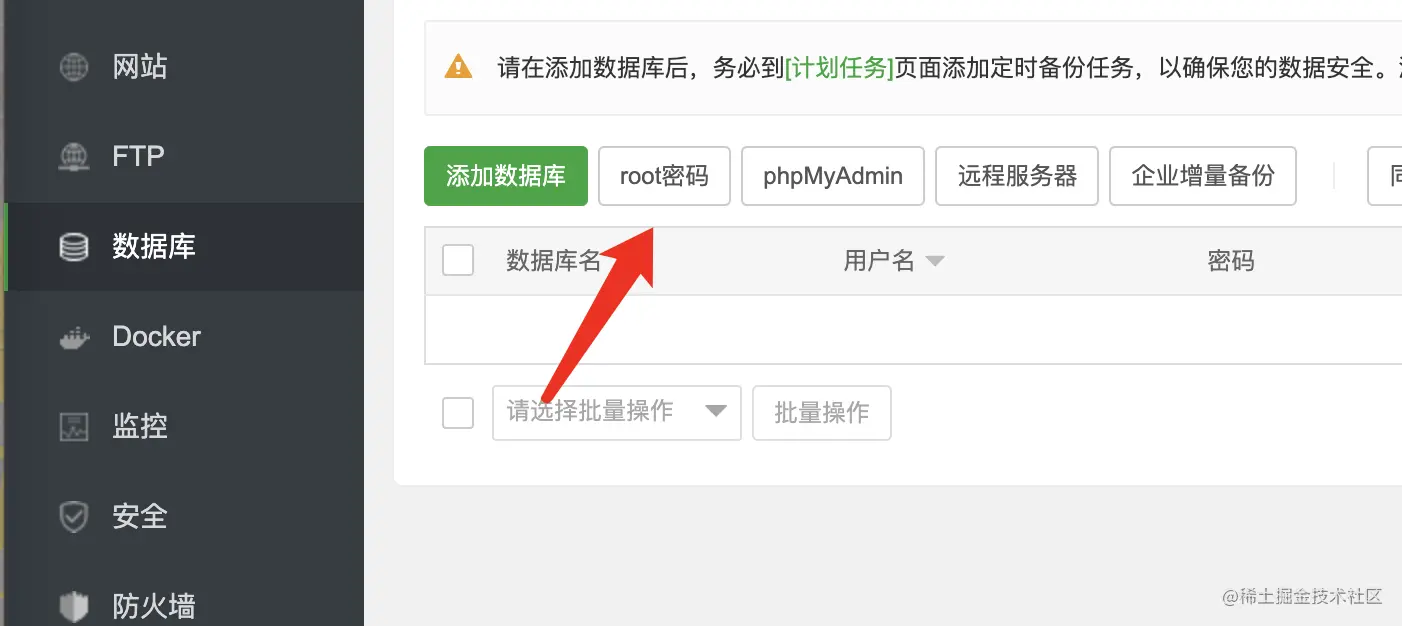 image-20221014225517038