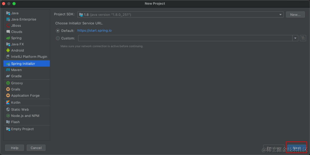 spring整合dubbo注解方式 + 新版admin教程