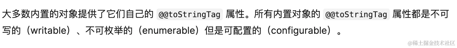 image-20230411183158576