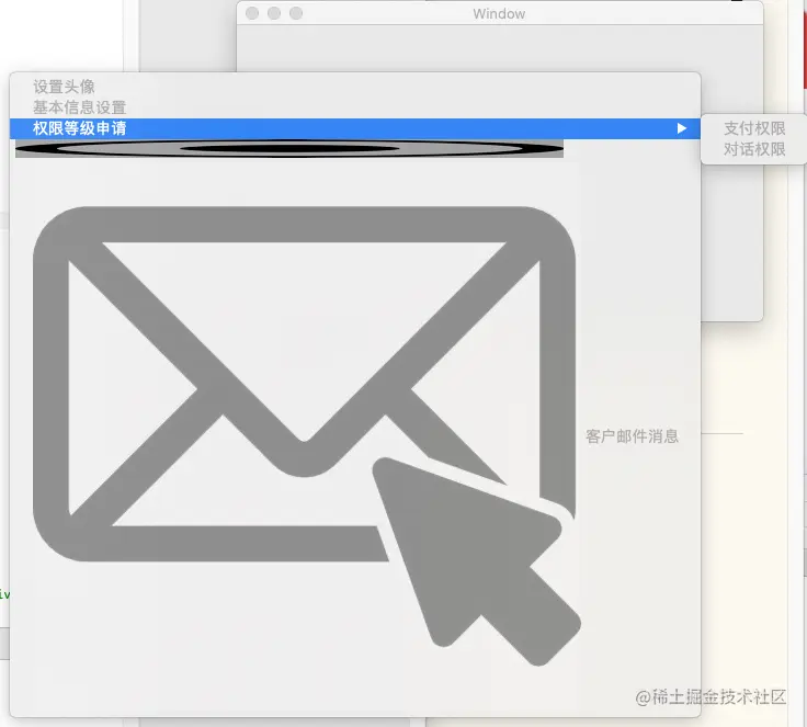 各项均不可选、图片尺寸异常